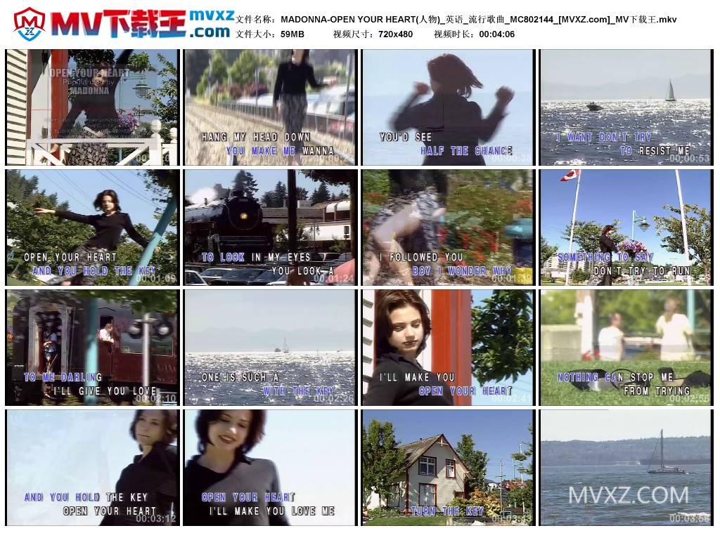 MADONNA-OPEN YOUR HEART(人物)_英语_流行歌曲_MC802144